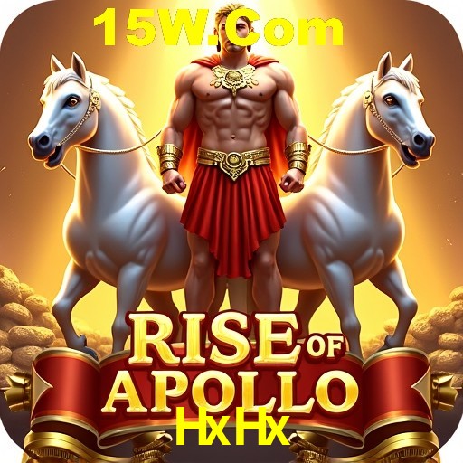 Flash Promotion HxHx