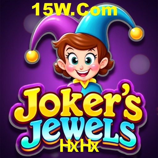 Exclusive Offers HxHx